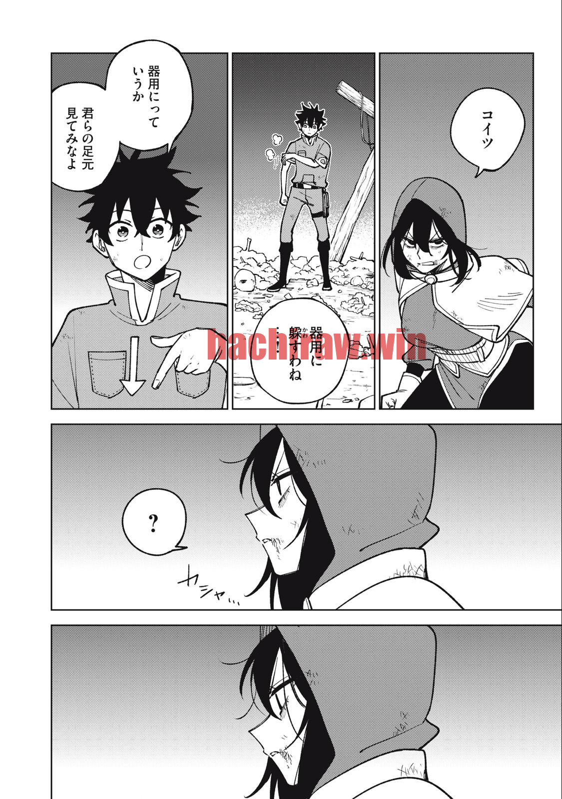 img 3