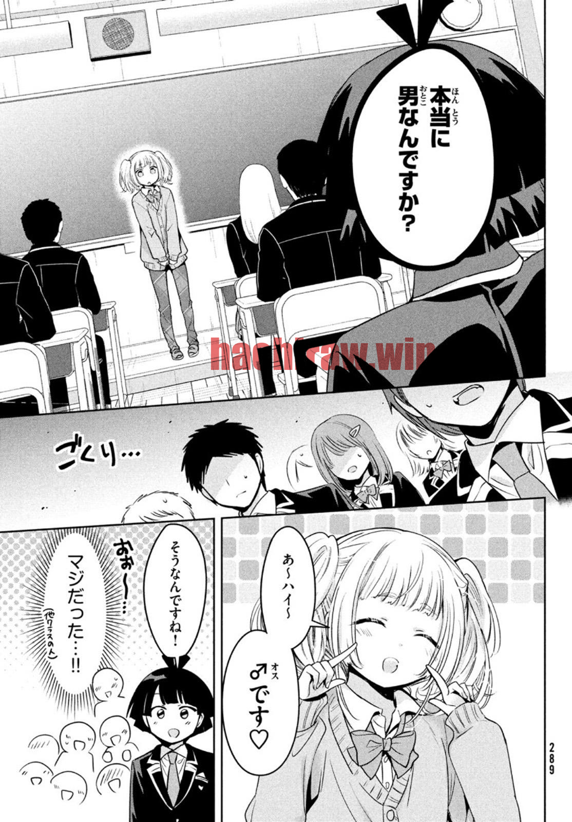 img 12