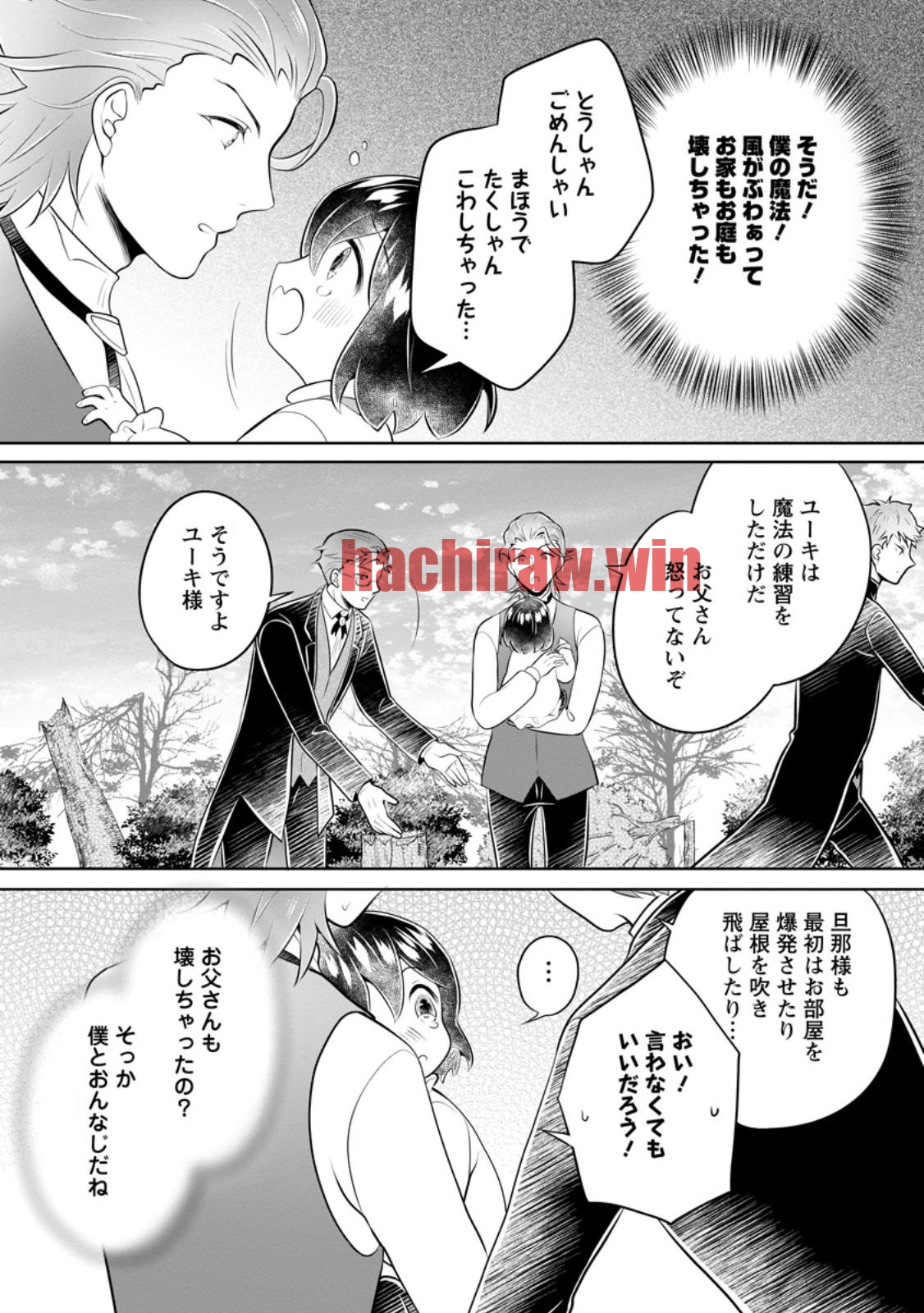 img 9