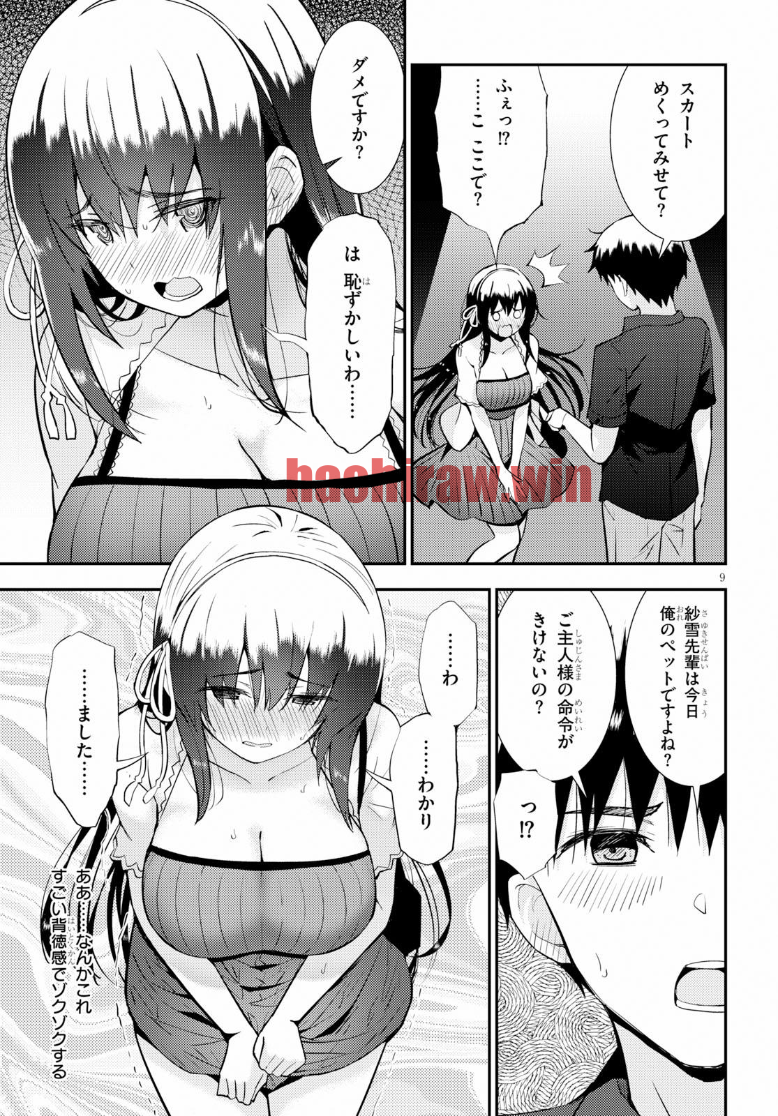 img 10