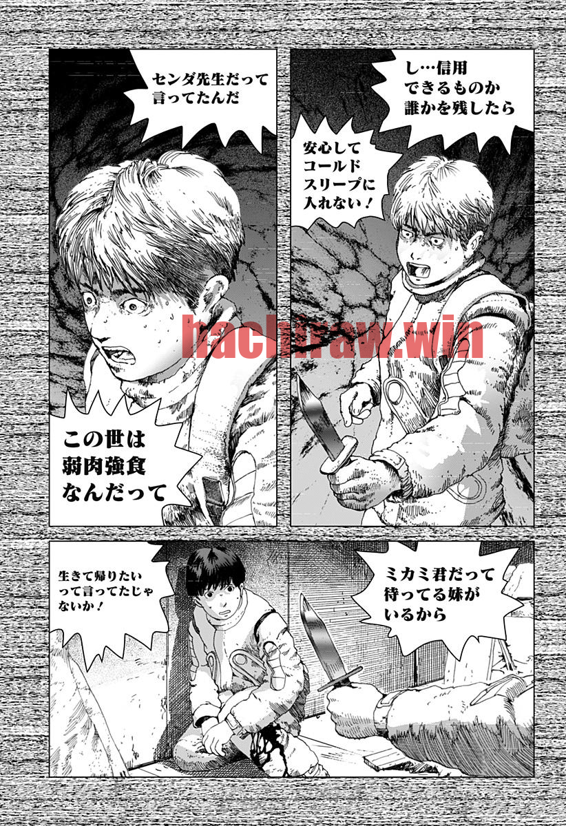 img 7