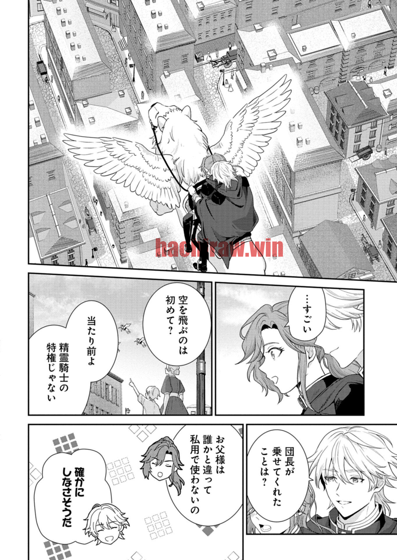 img 2