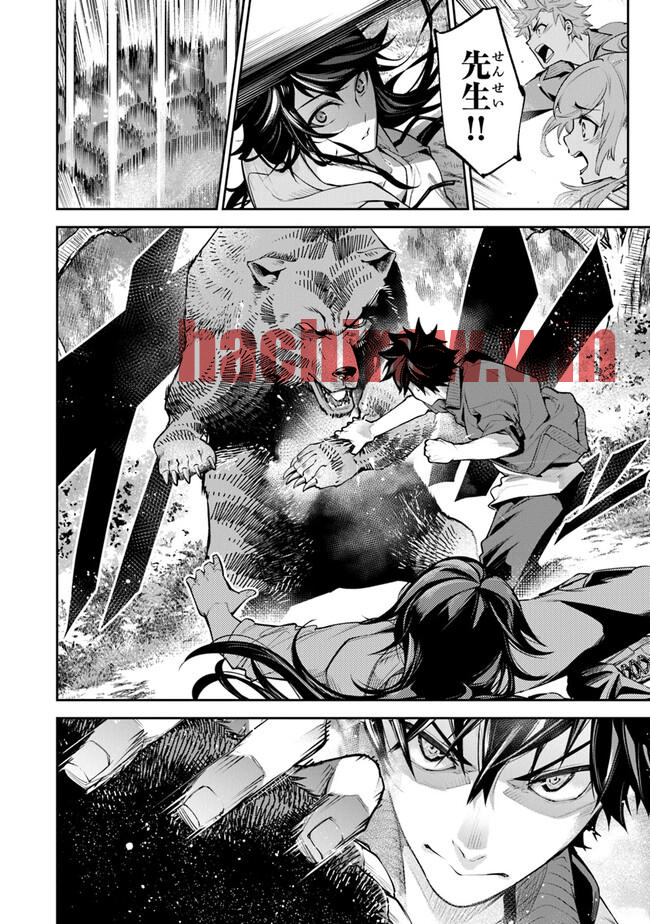 img 19