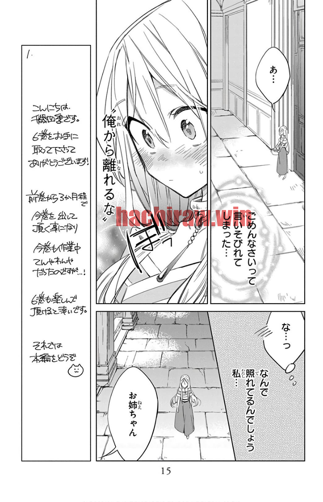 img 10