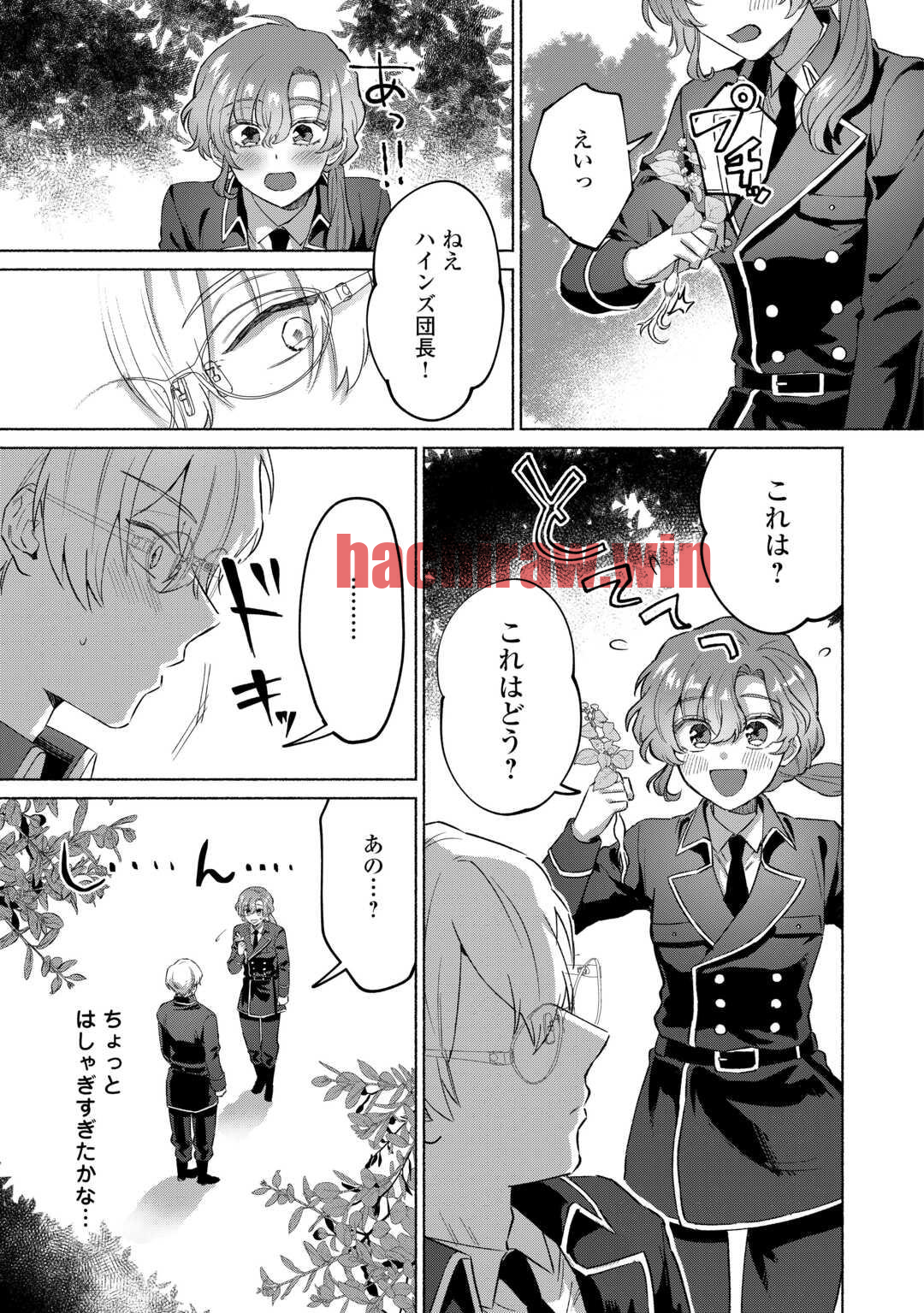 img 8