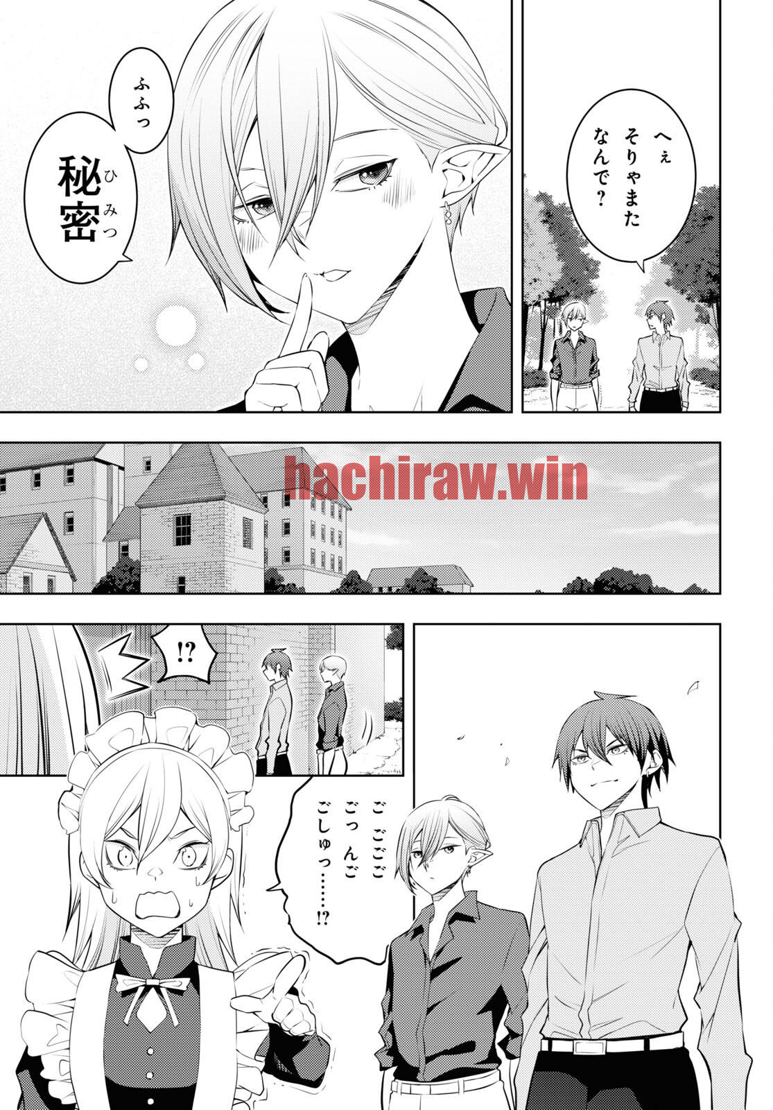 img 14