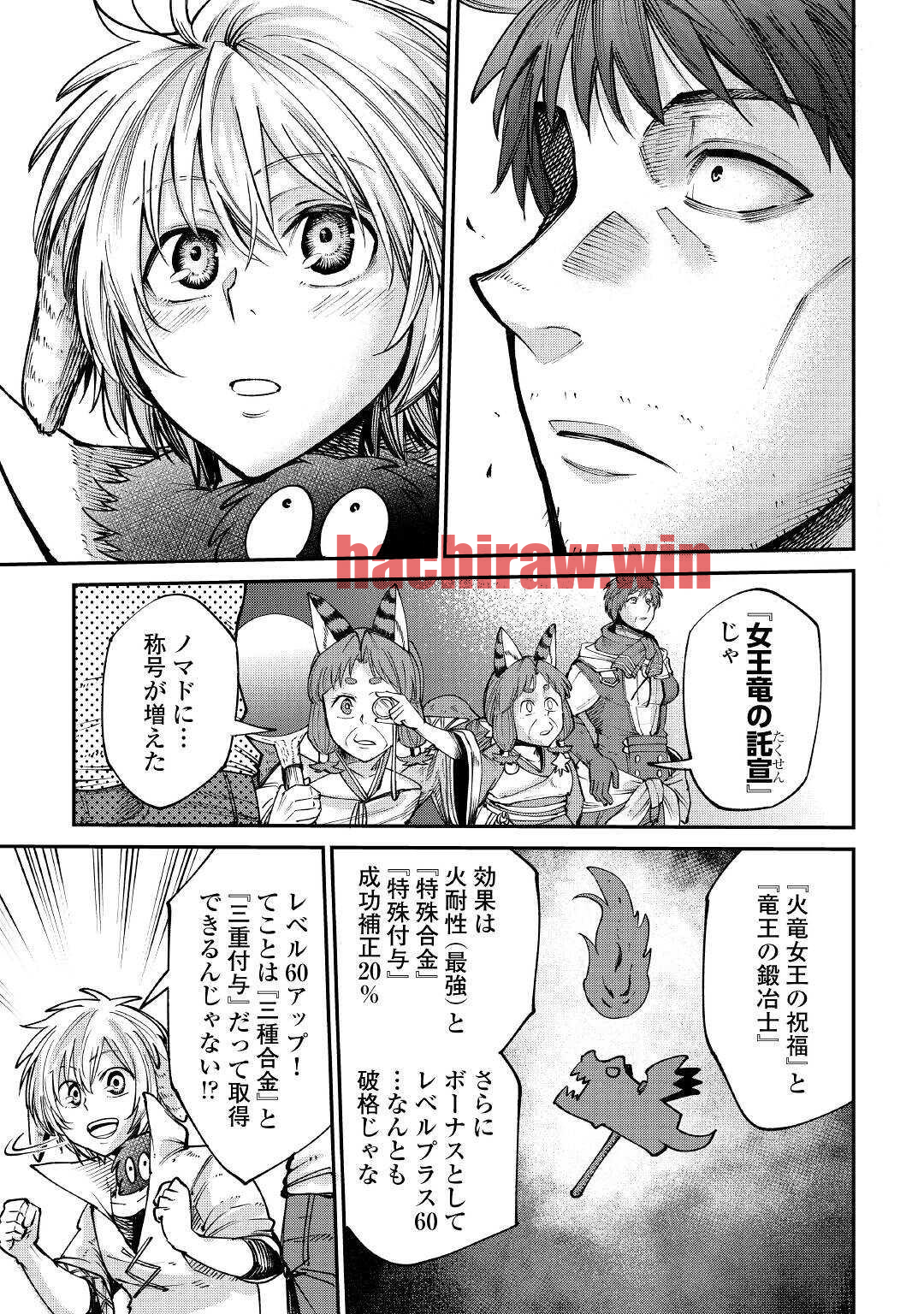 img 26