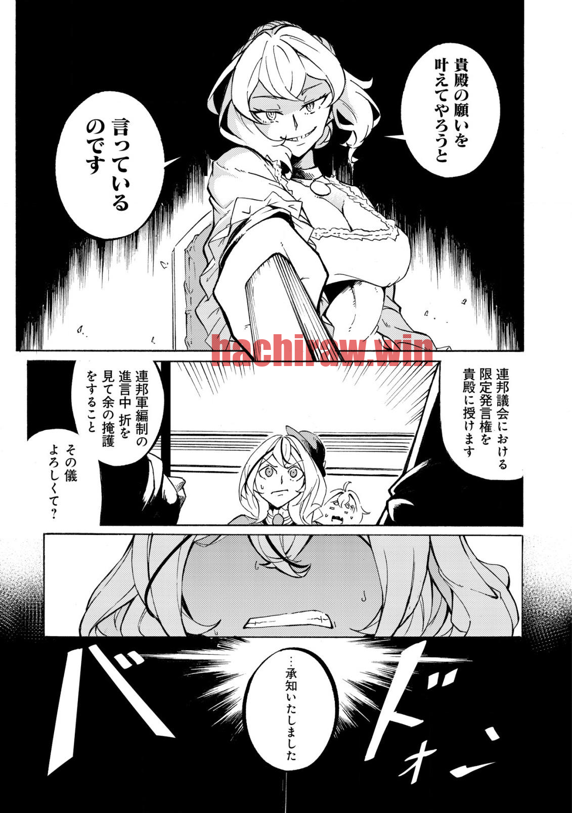 img 9