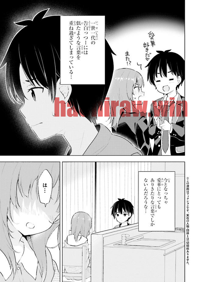 img 2