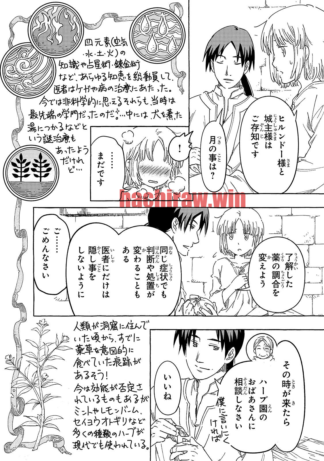 img 6