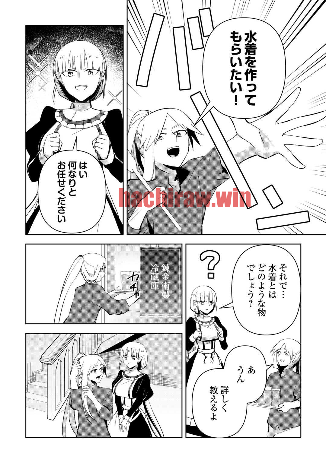 img 15