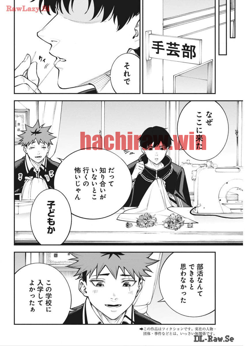 img 3