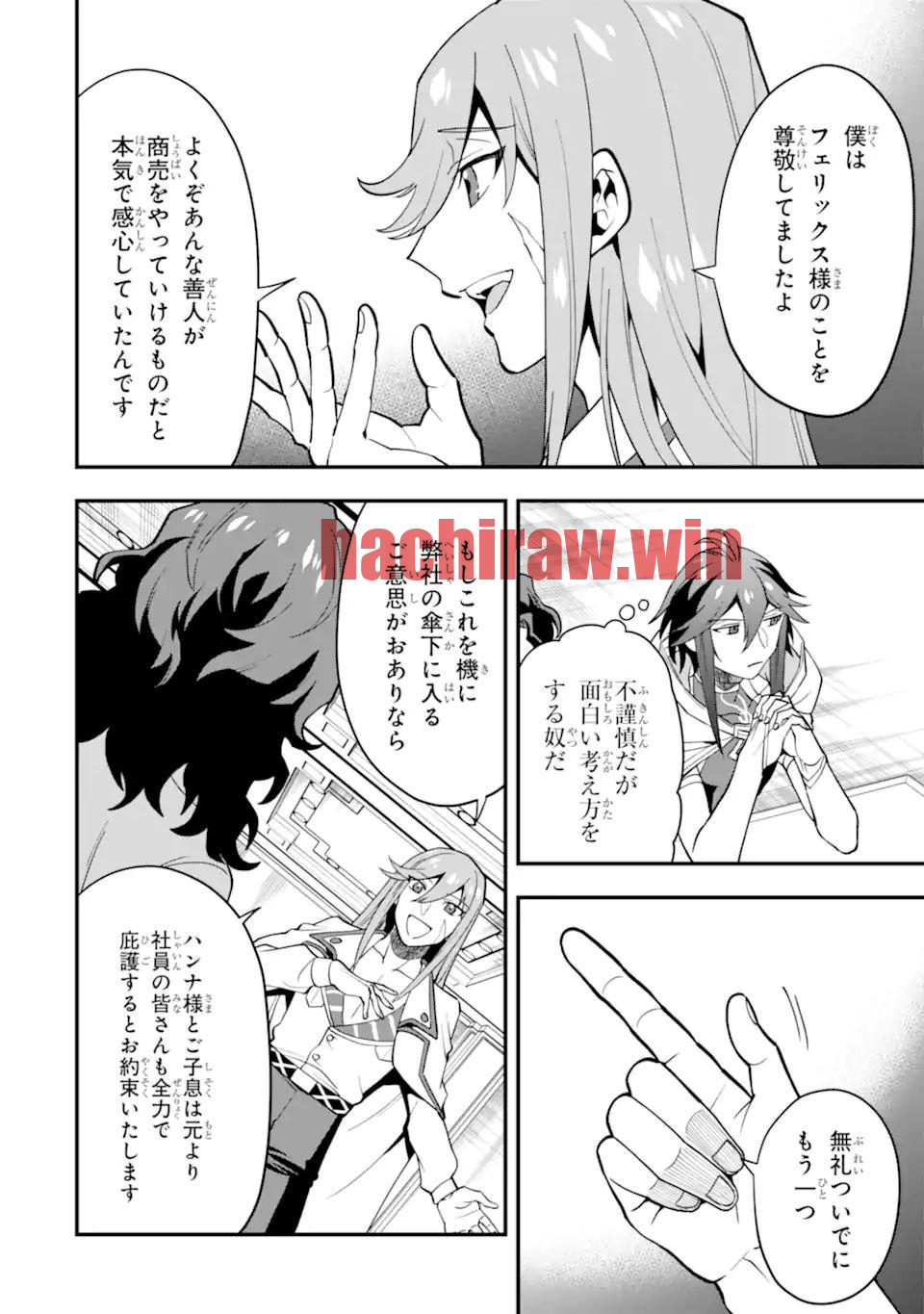 img 6