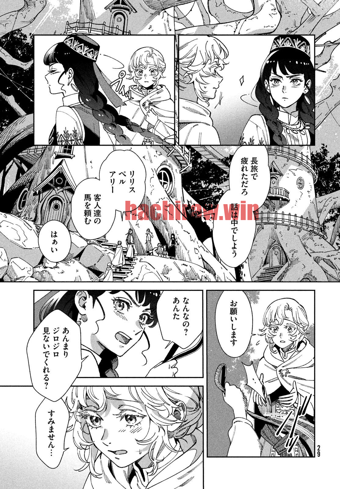 img 26