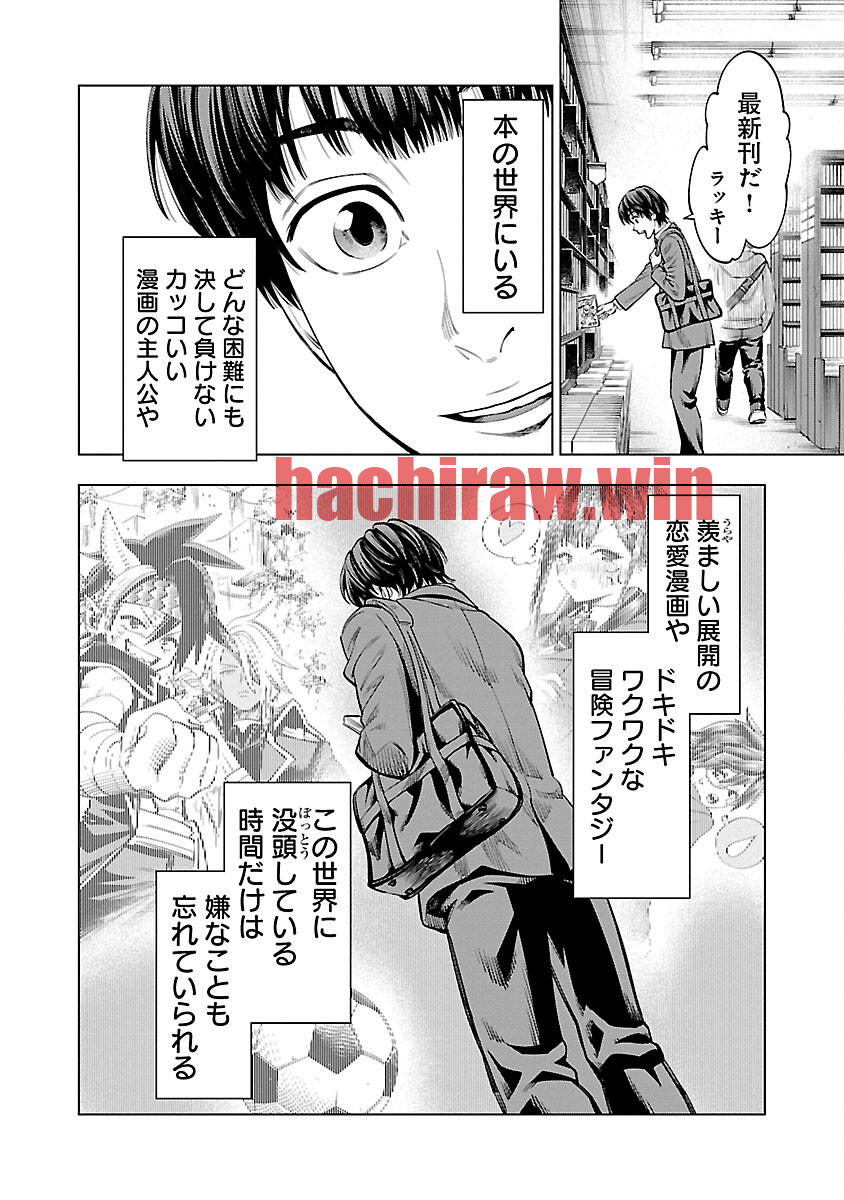 img 20