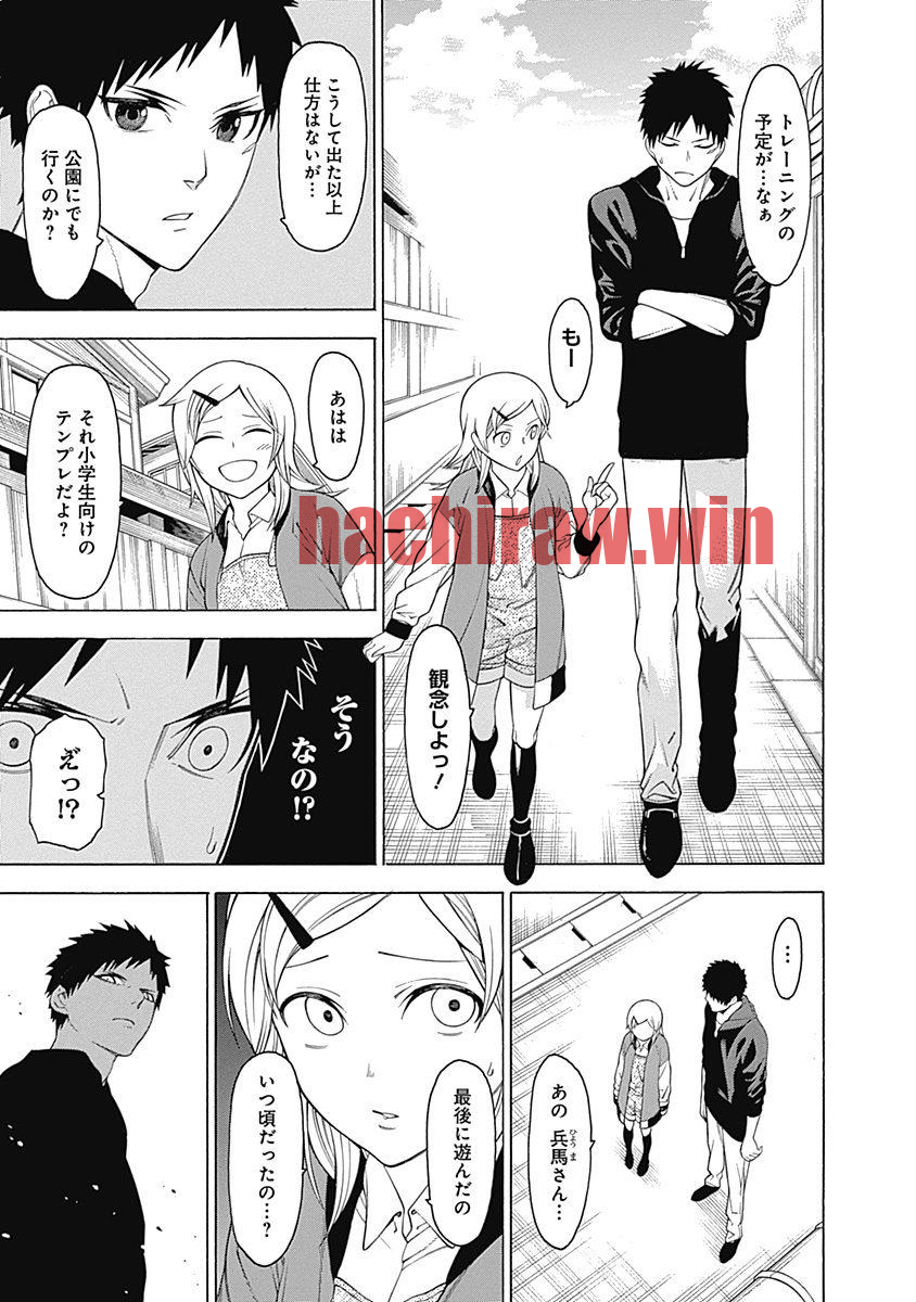 img 4