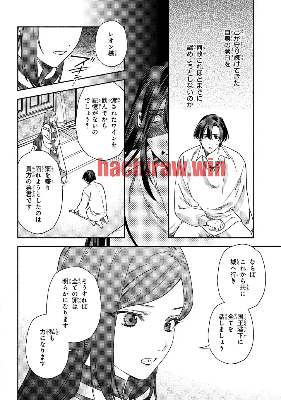 img 6