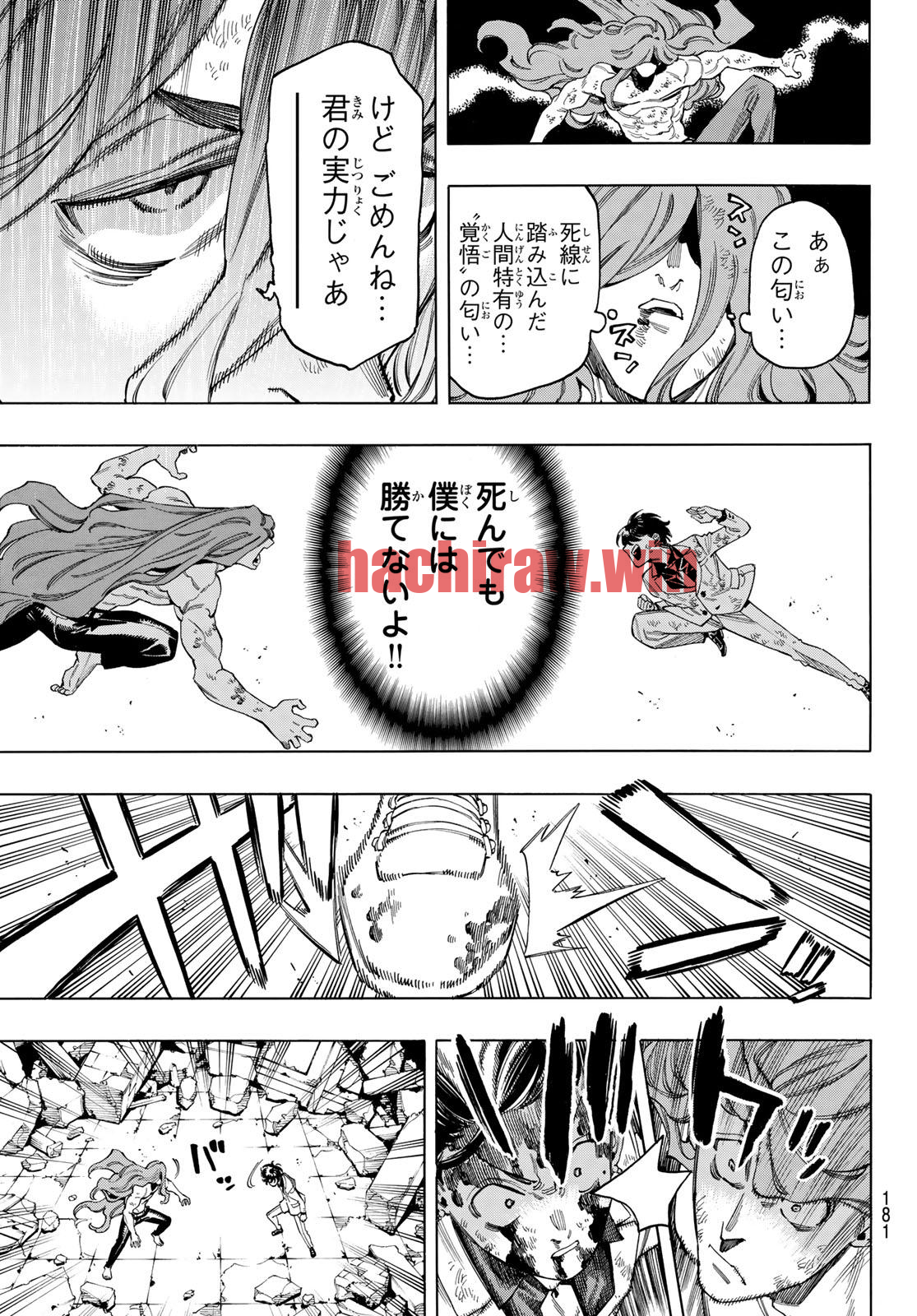 img 14