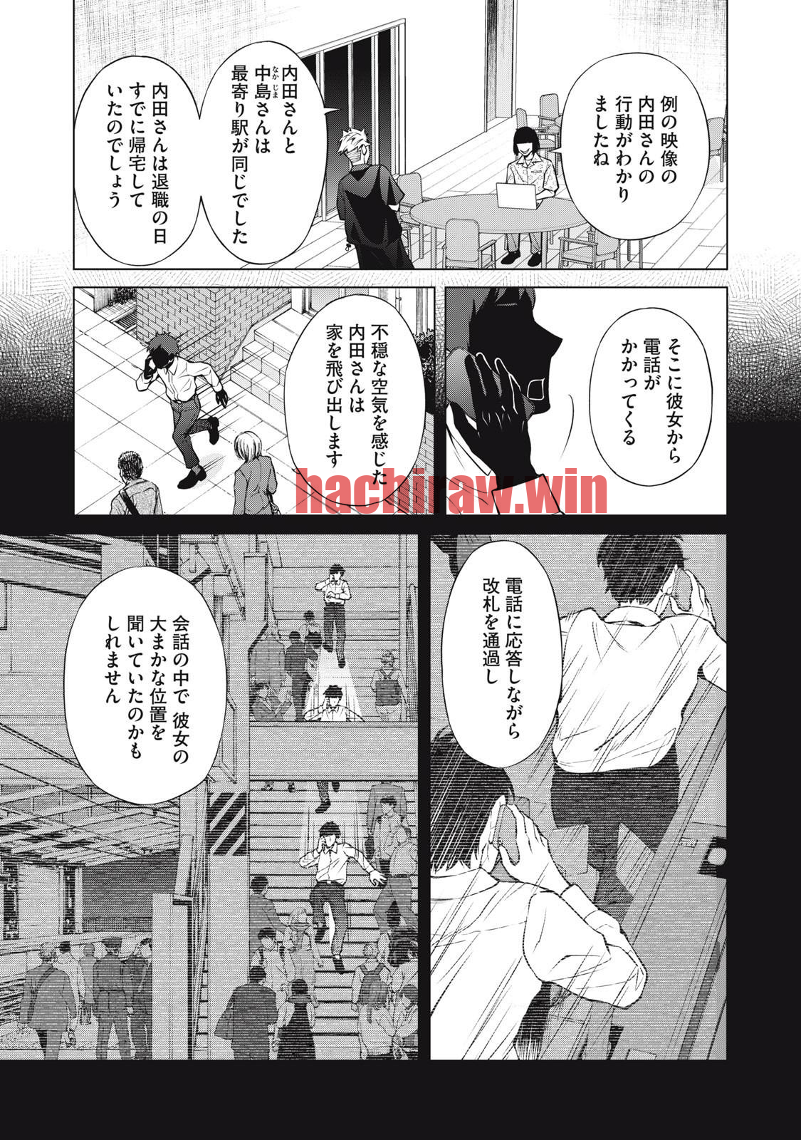 img 14
