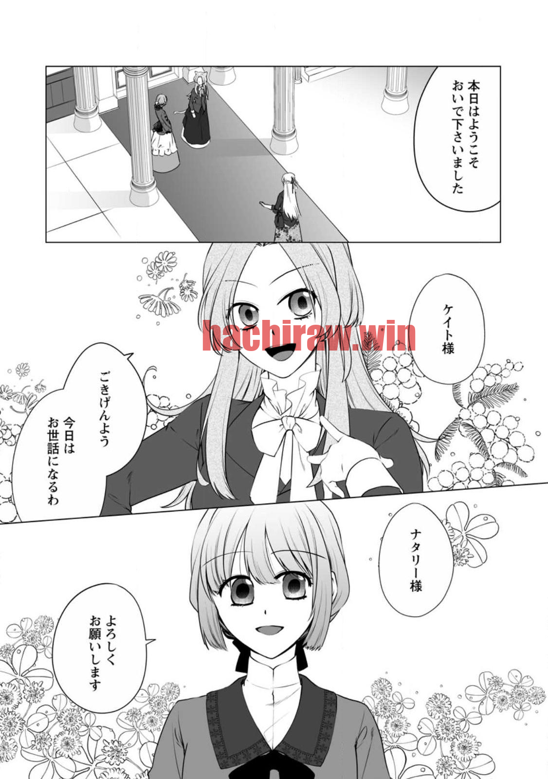 img 2