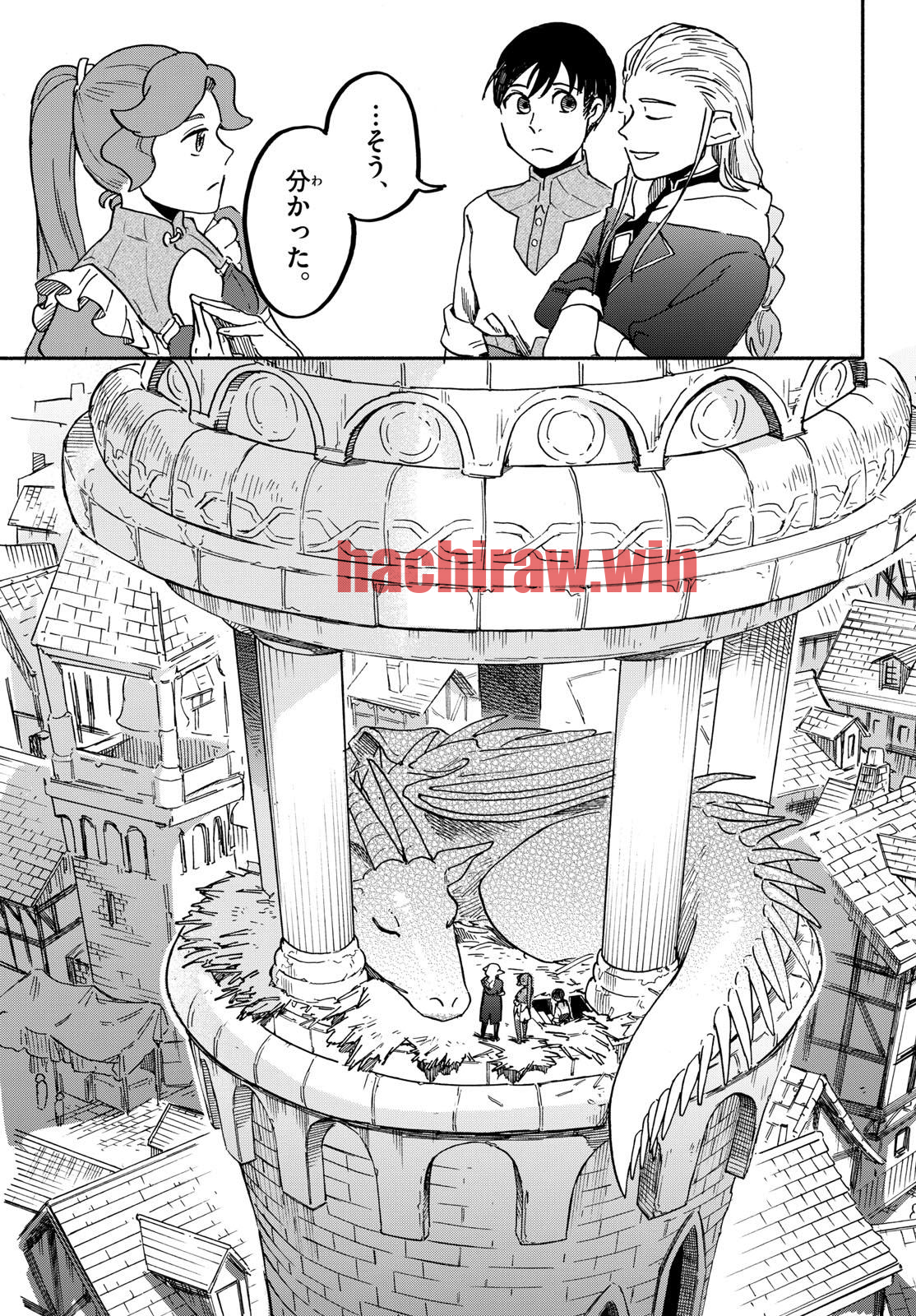 img 34