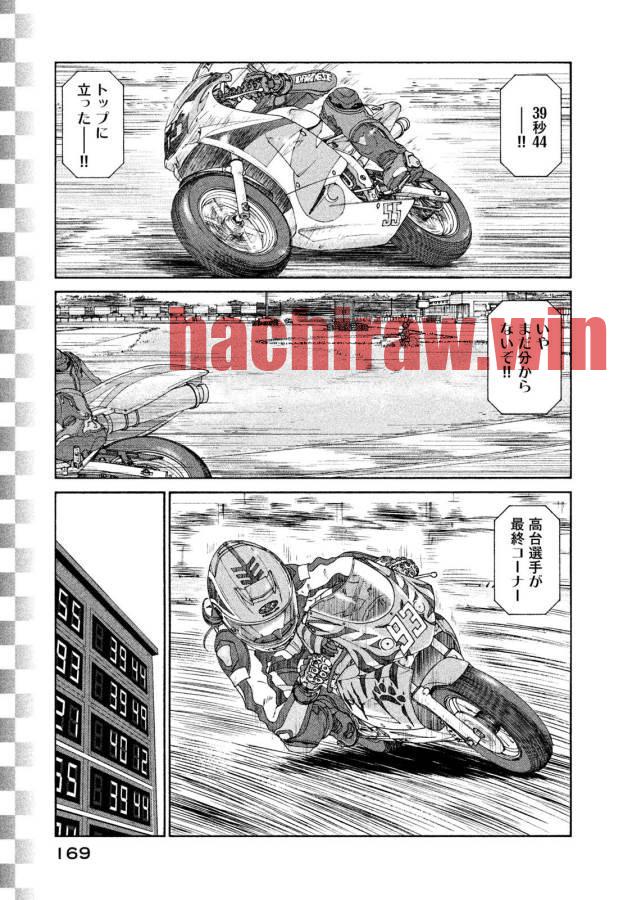 img 2