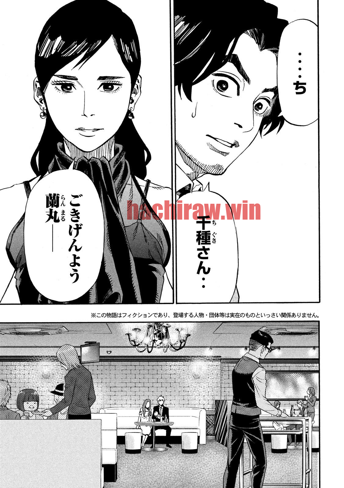 img 2