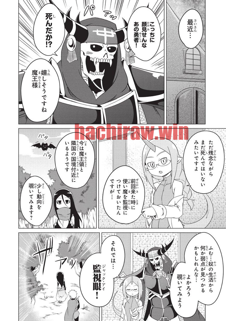 img 3