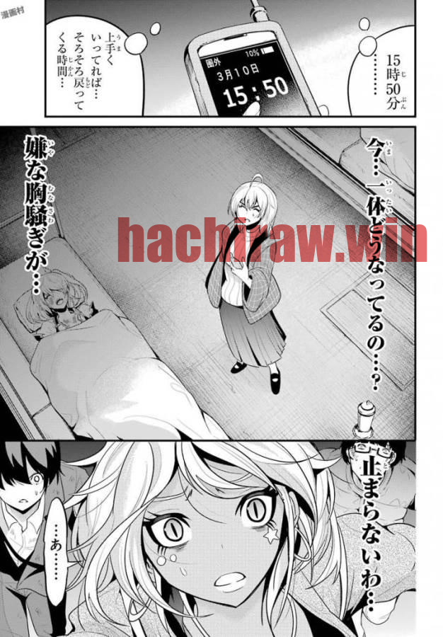 img 40