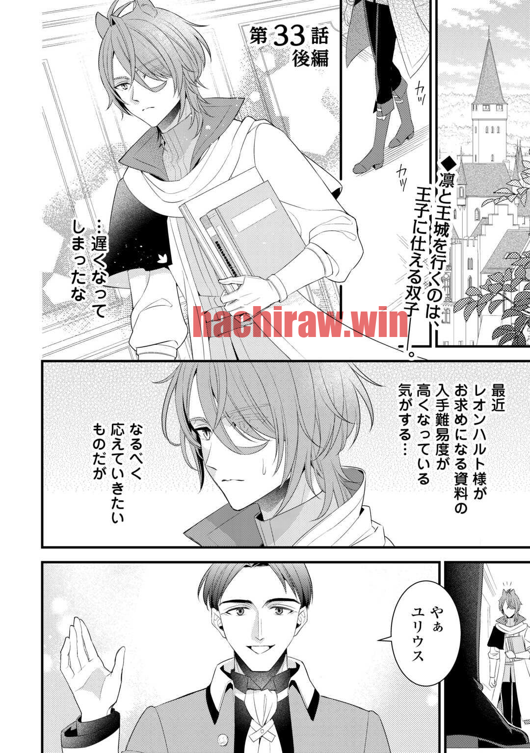img 0