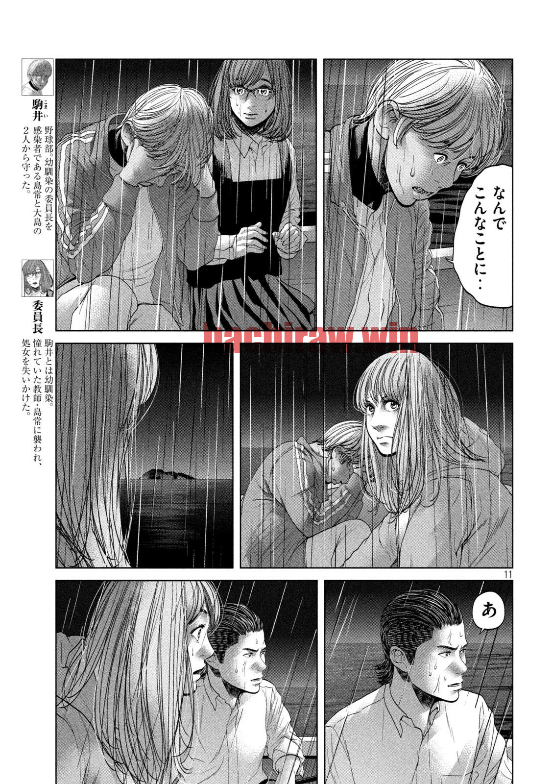 img 10