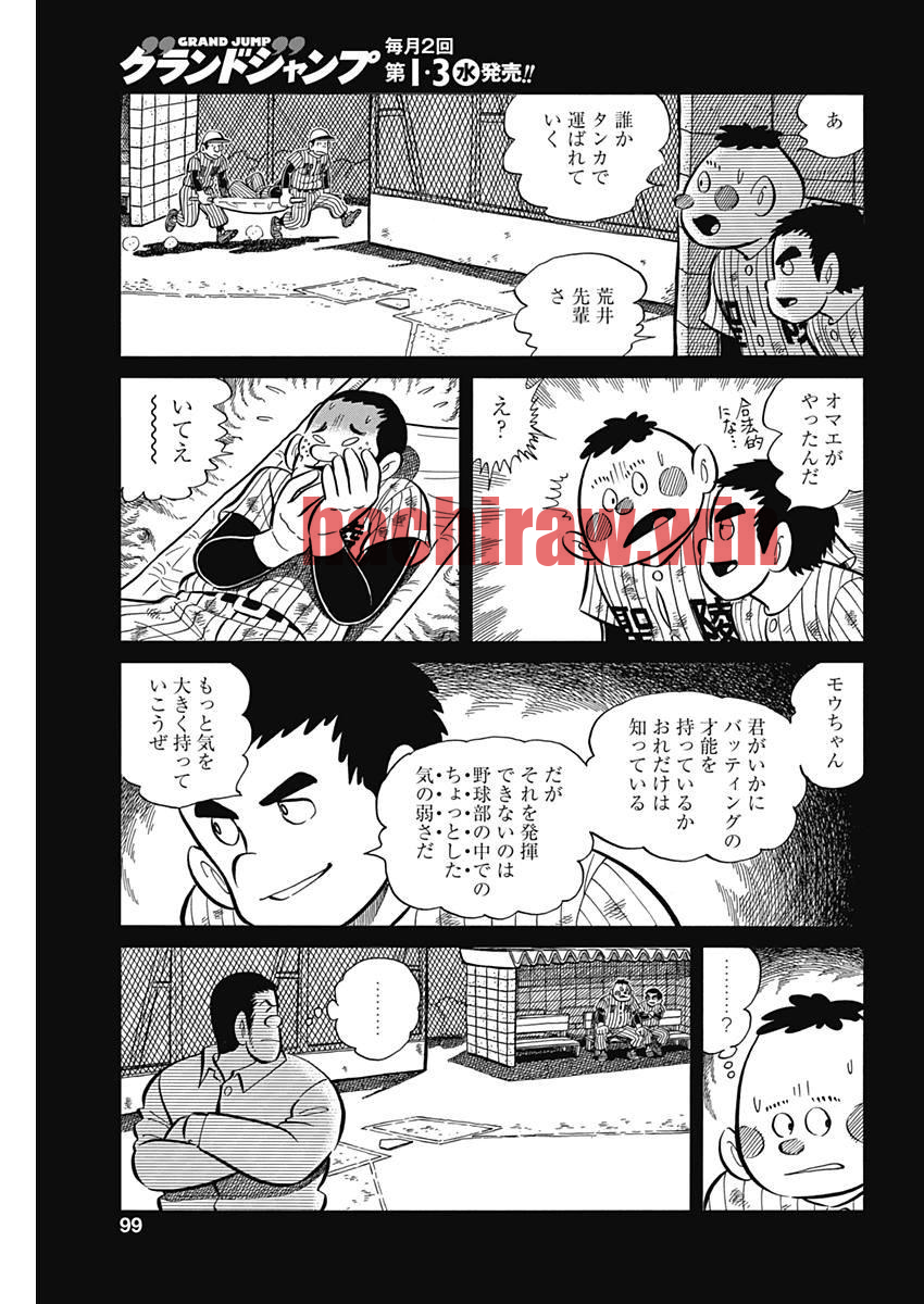 img 22