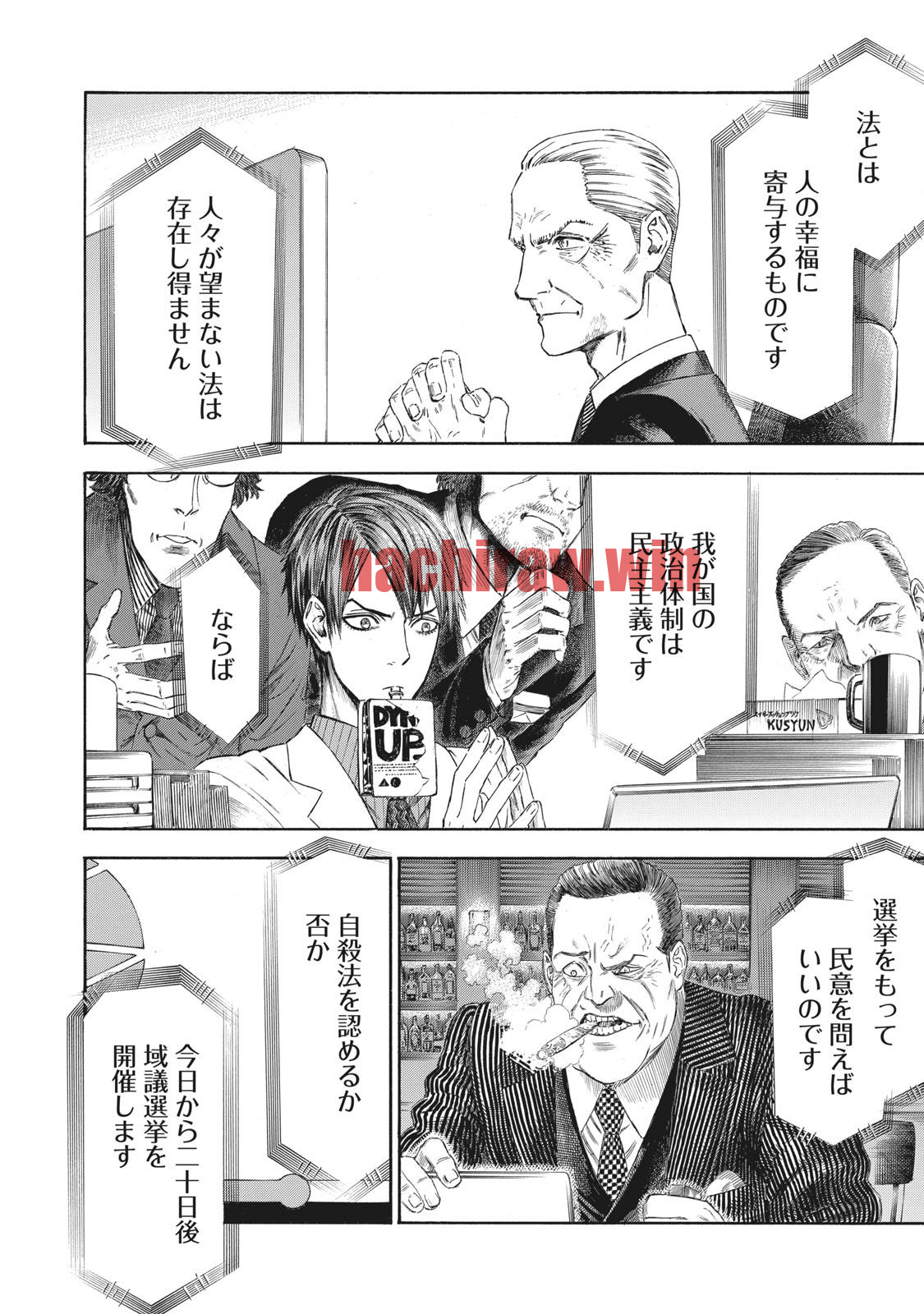 img 4