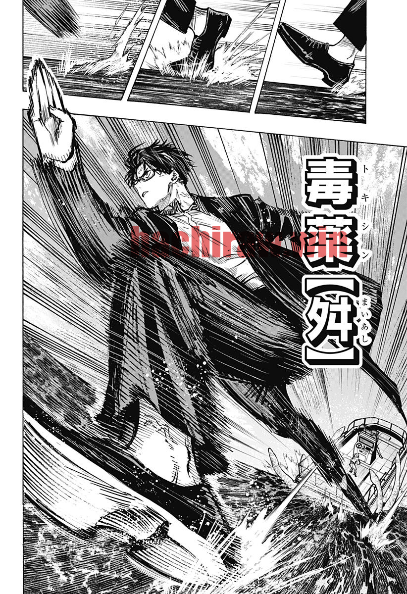 img 13
