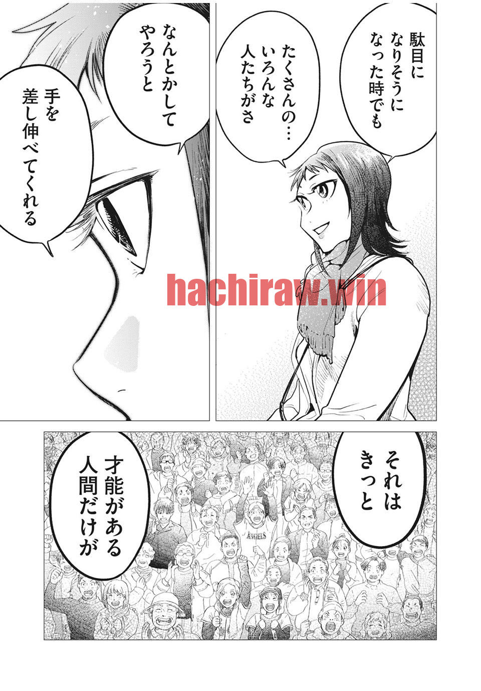 img 28