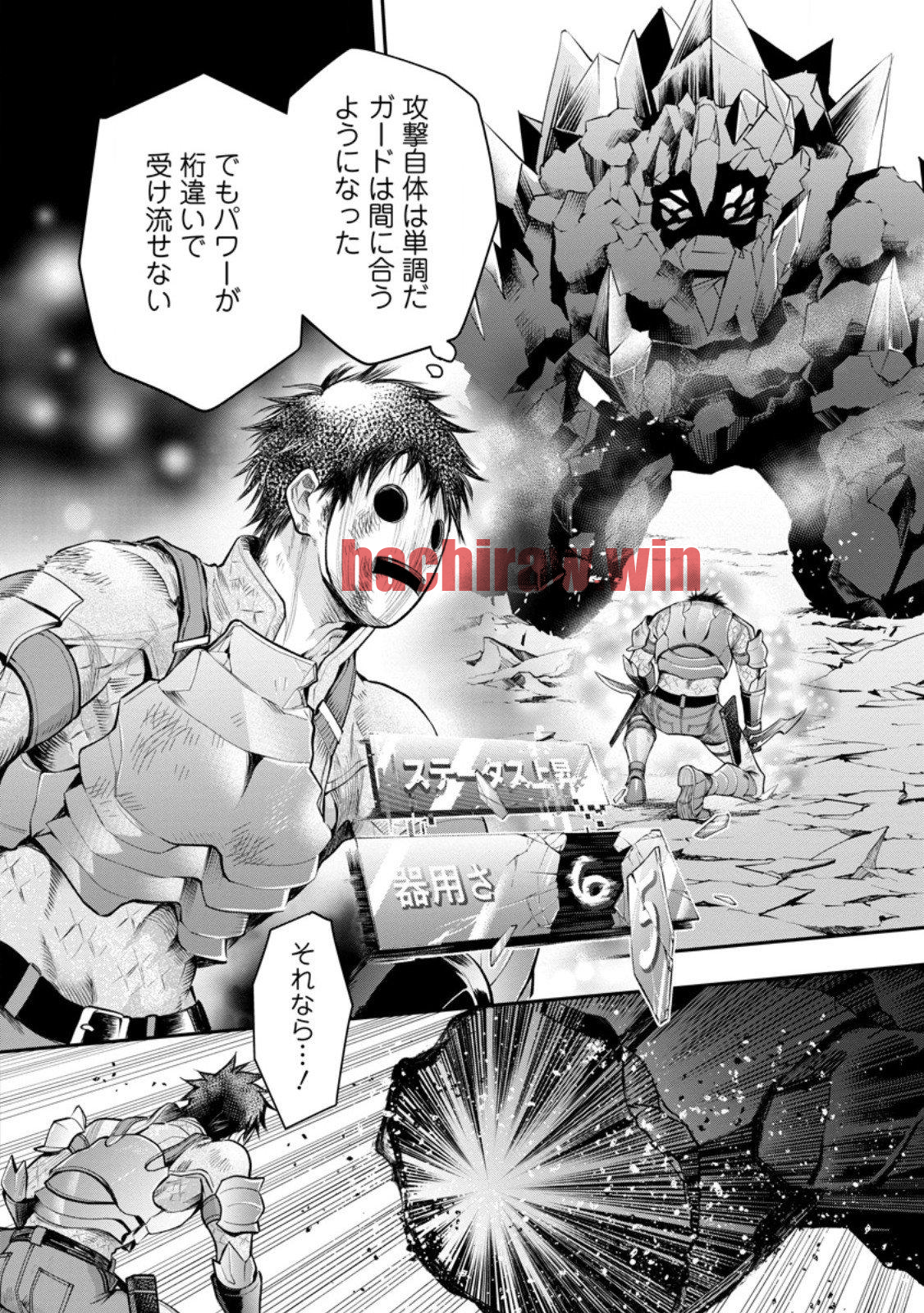 img 10