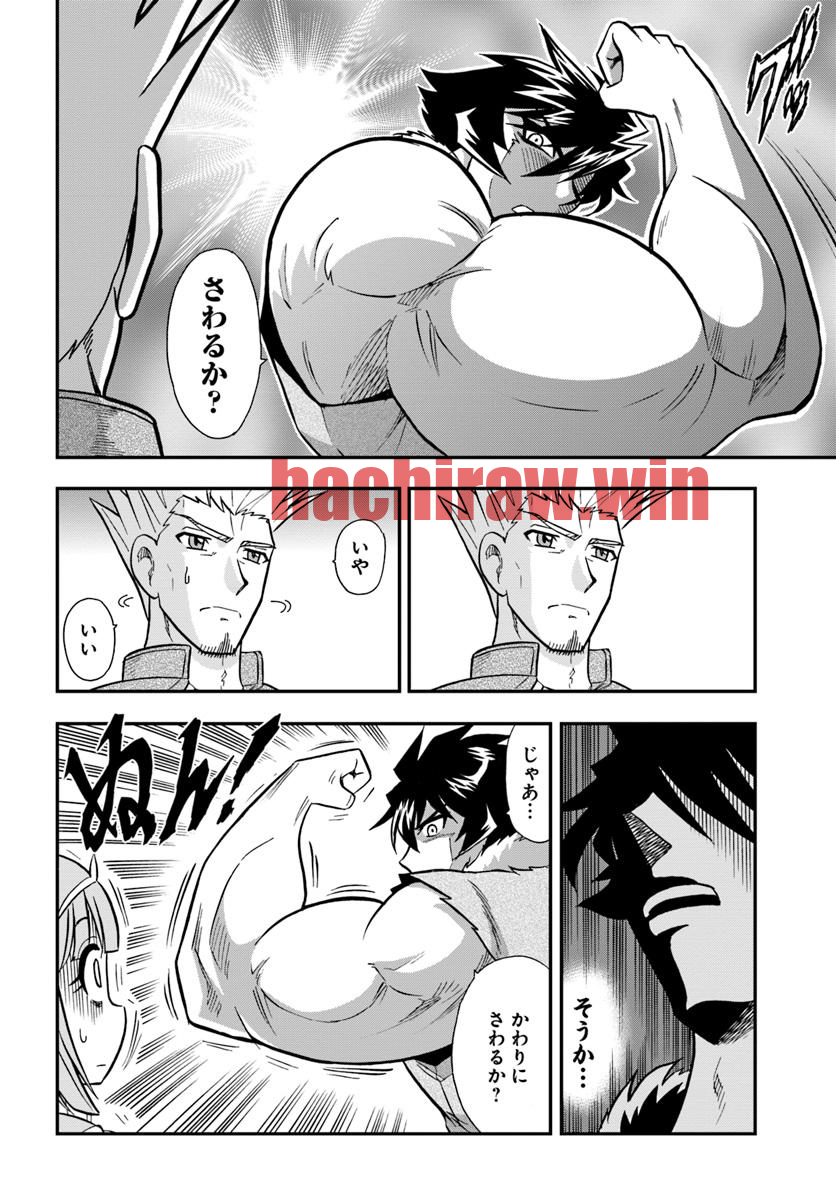 img 19