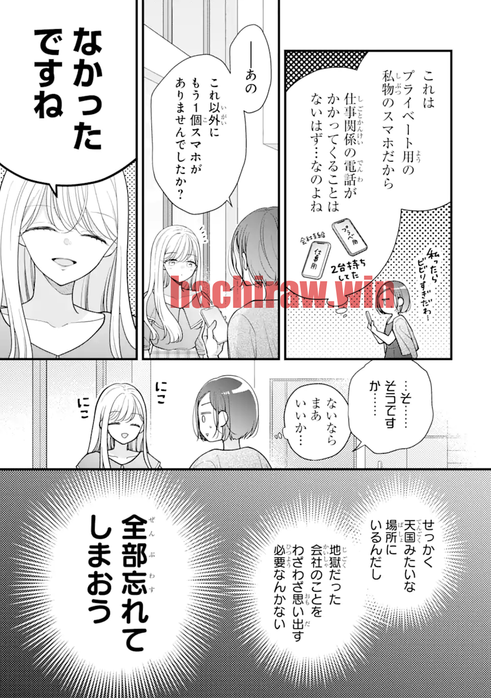 img 2
