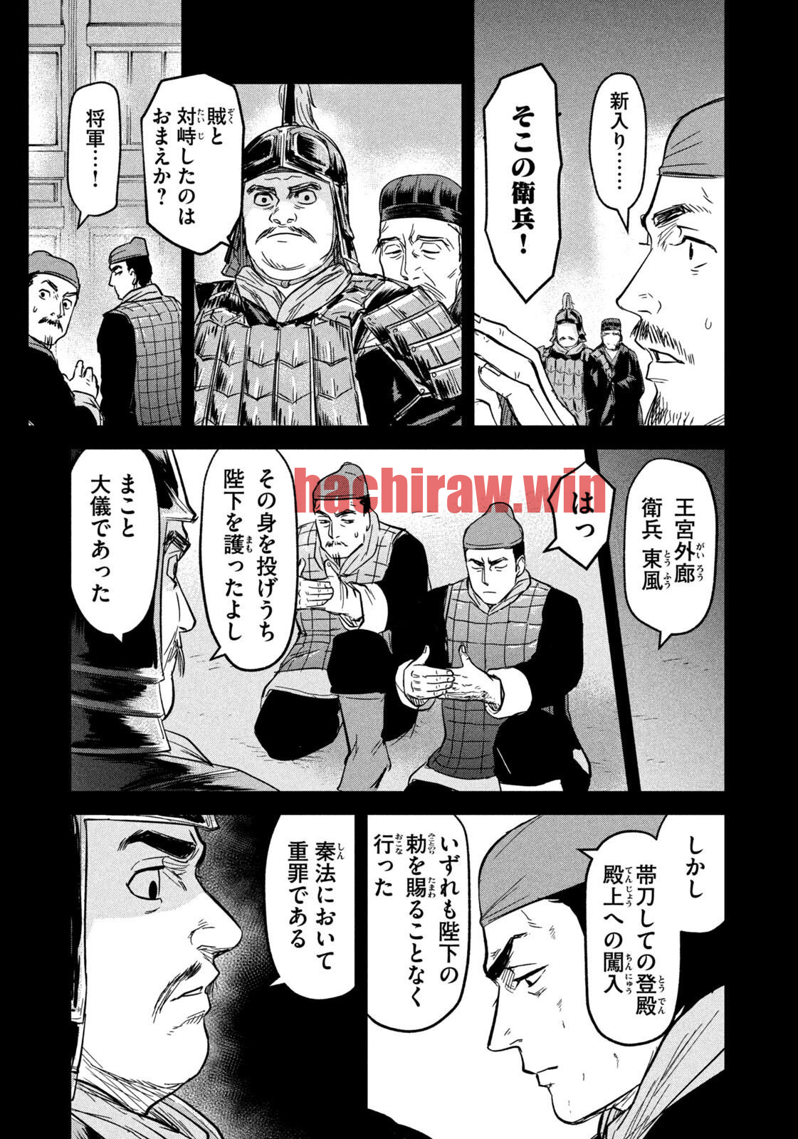 img 7