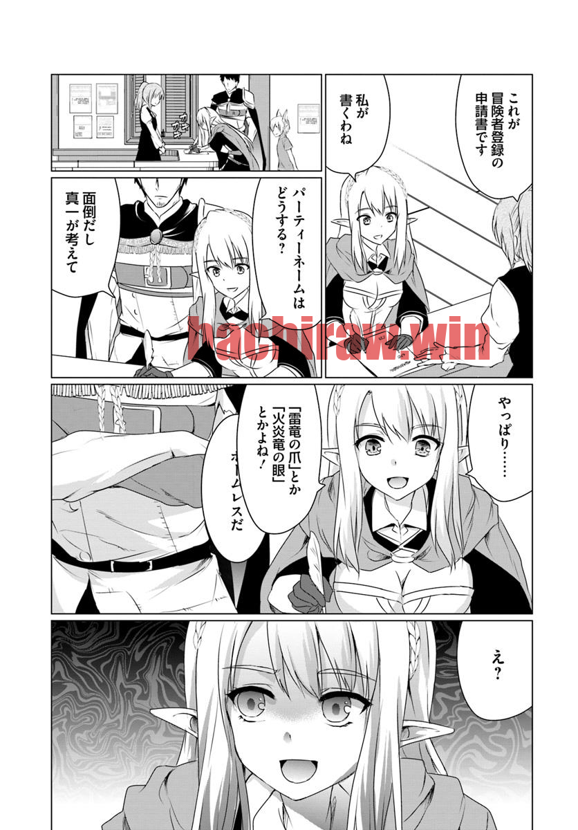 img 8