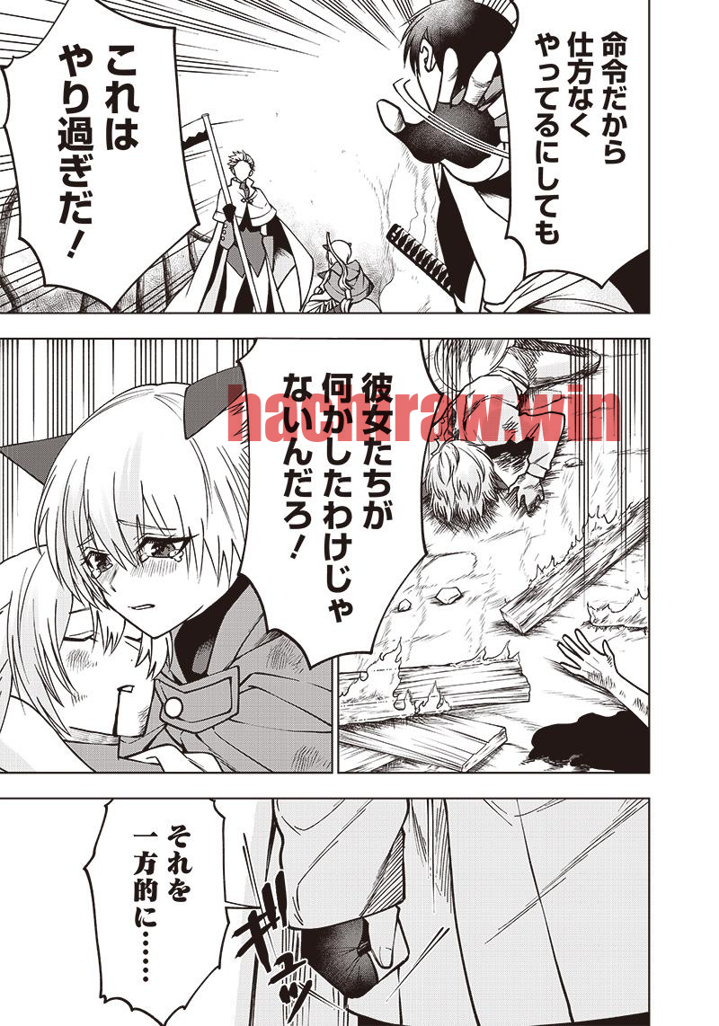 img 10