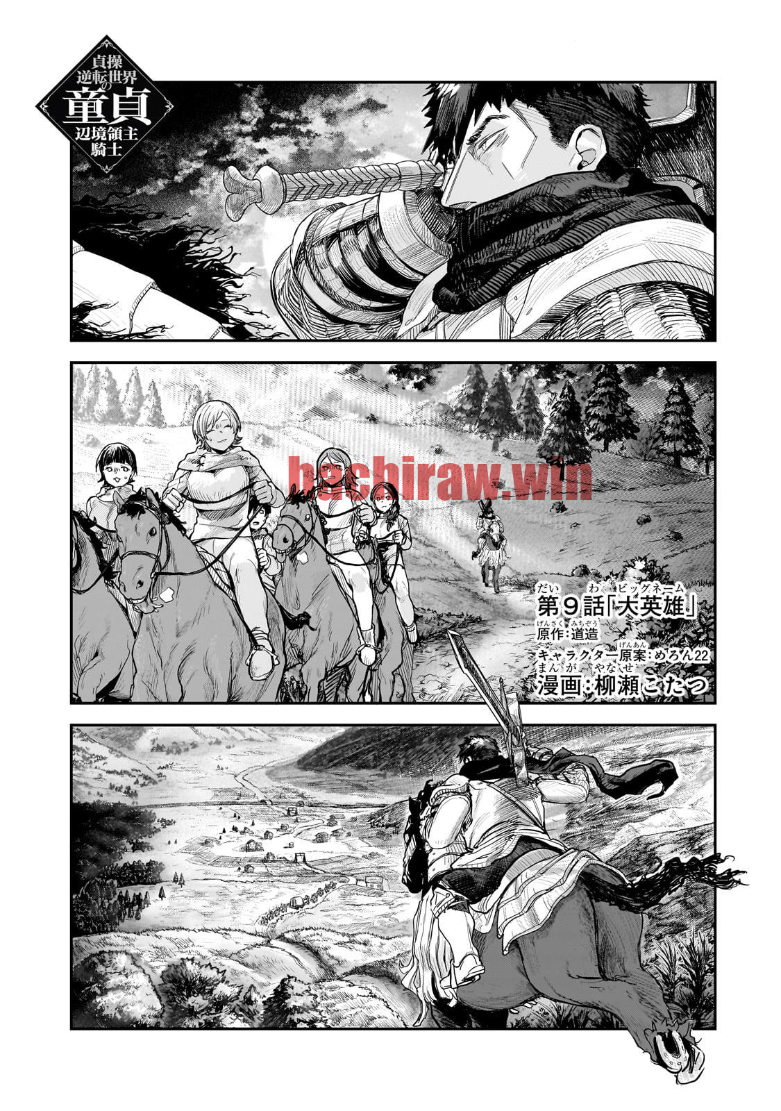 img 0