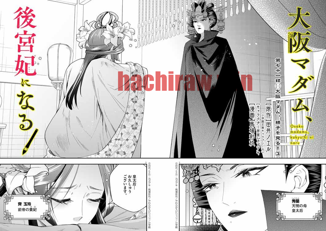 img 1