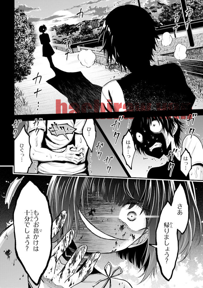img 39