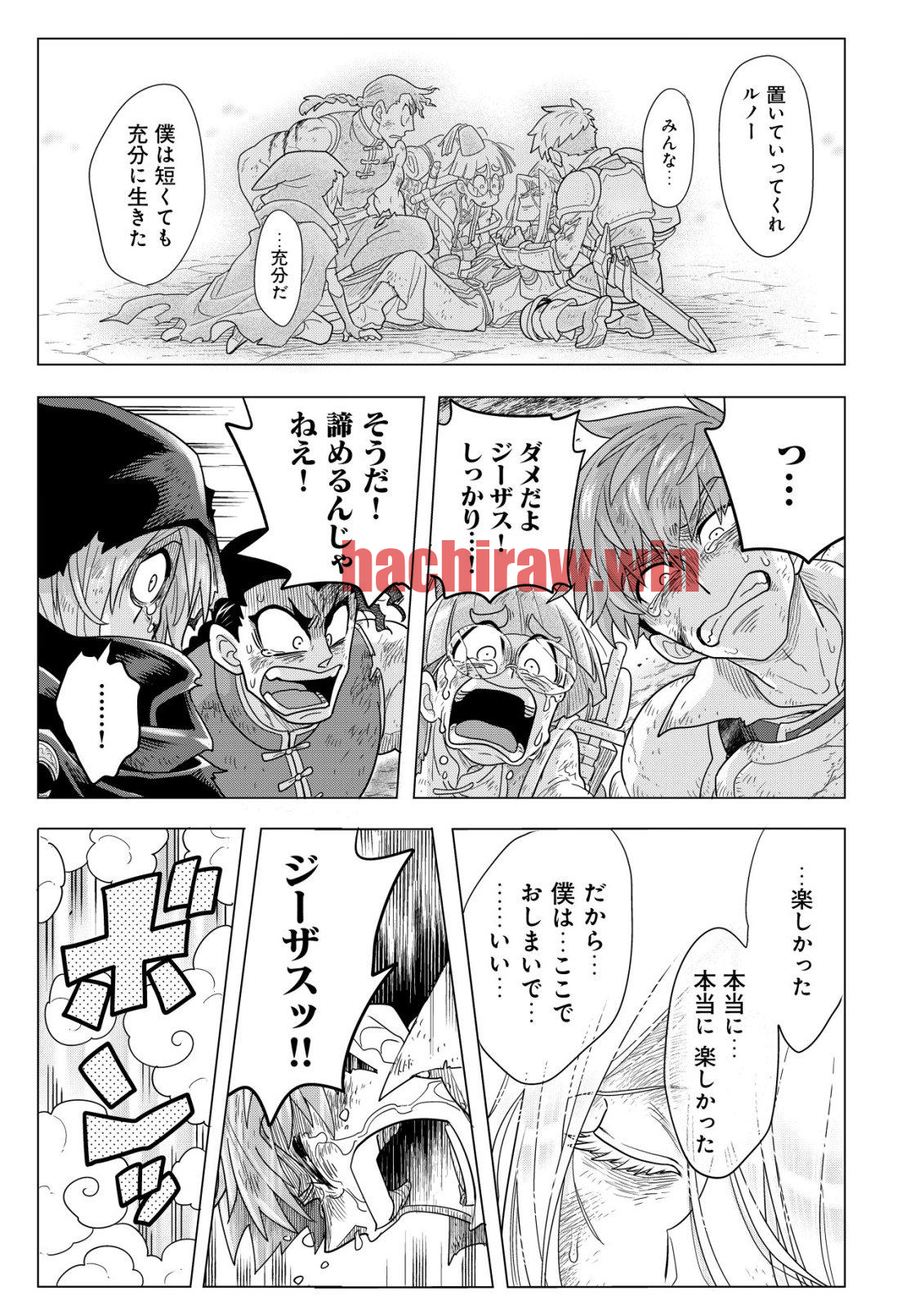 img 9
