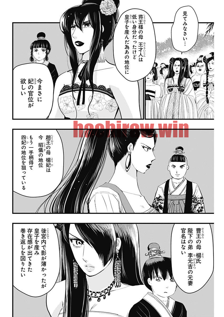 img 6