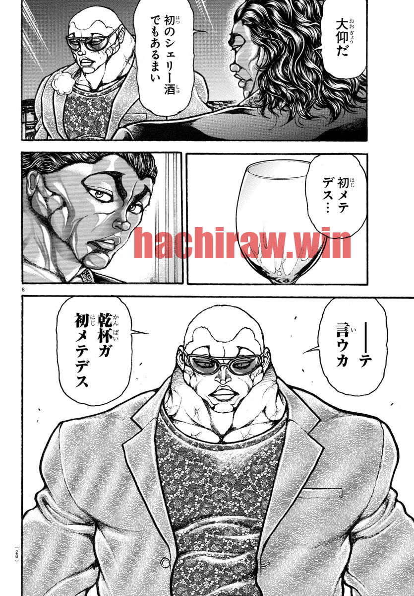 img 9