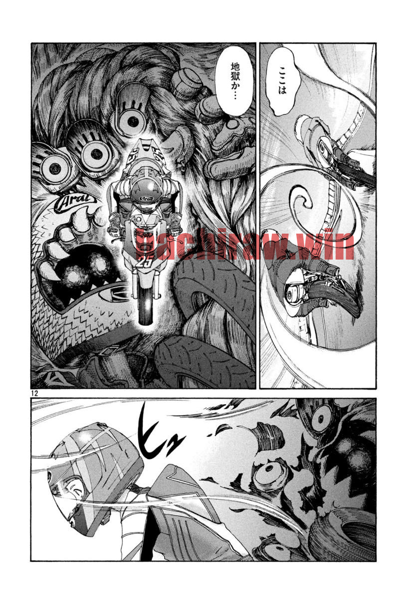 img 11