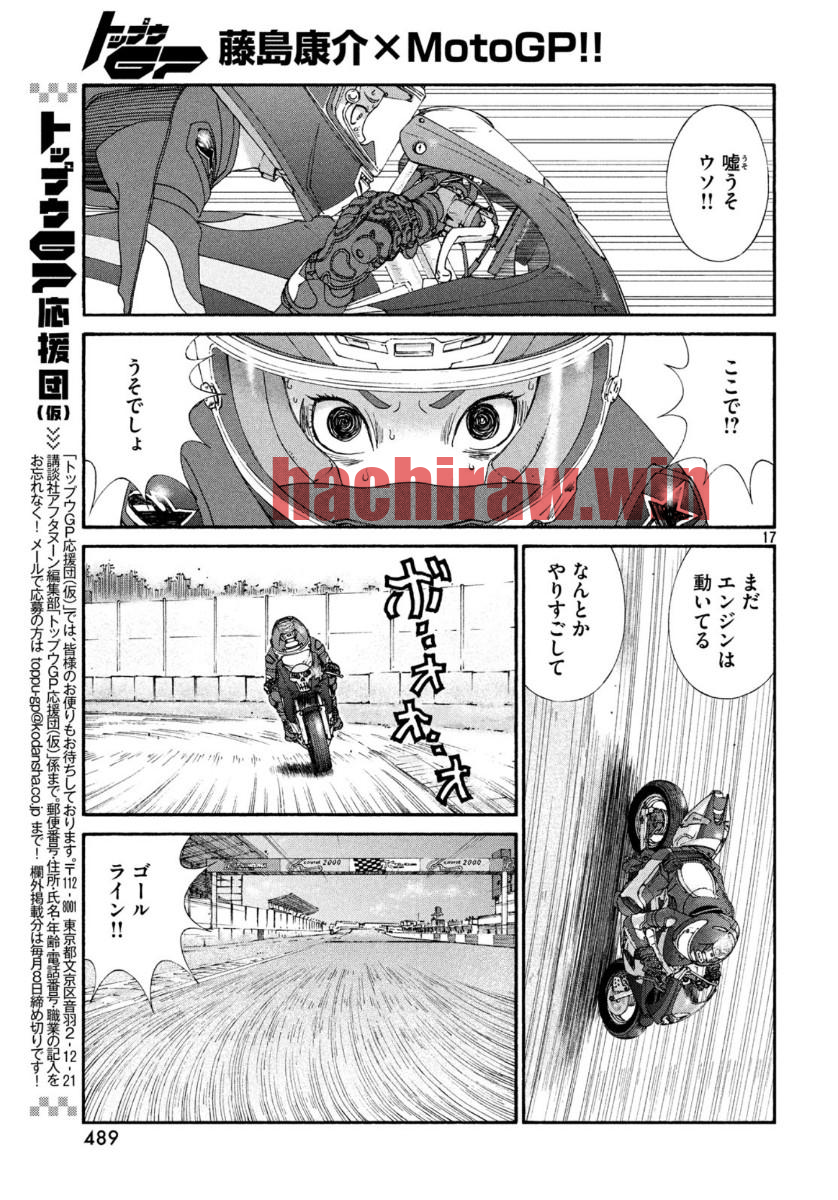 img 16
