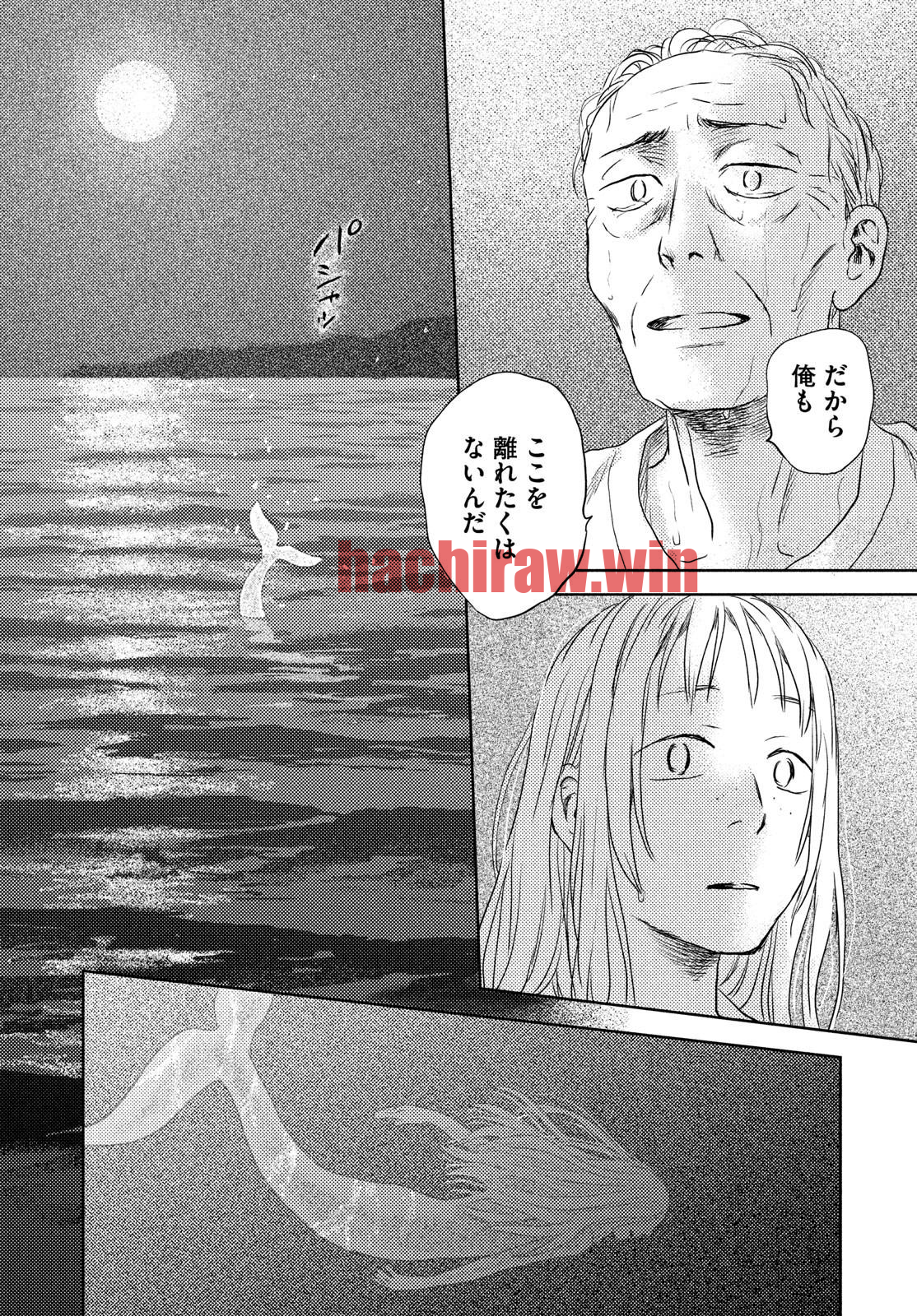 img 75